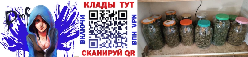 Цена Гай Амфетамин ТГК Alpha PVP Канабис