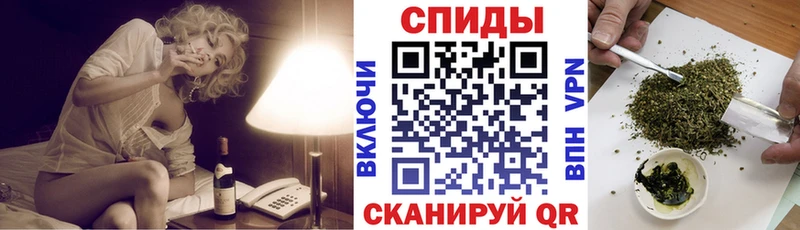 БУТИРАТ вода  наркошоп  Гай 