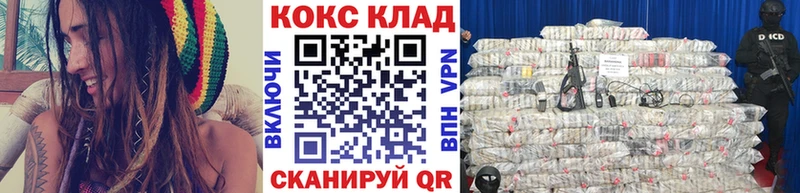 блэк спрут ТОР  Гай  Кокаин Эквадор 