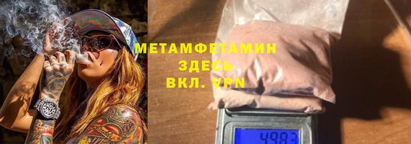 круглые Баксан