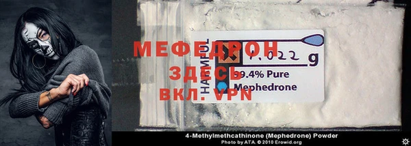 круглые Баксан