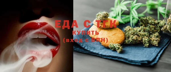 круглые Баксан