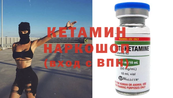 круглые Баксан