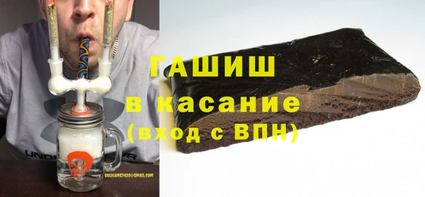 круглые Баксан