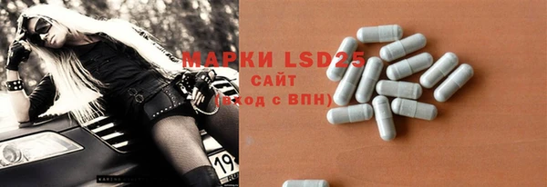 круглые Баксан