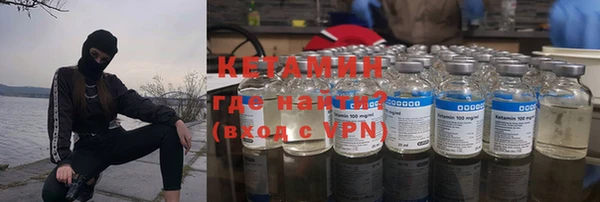 круглые Баксан