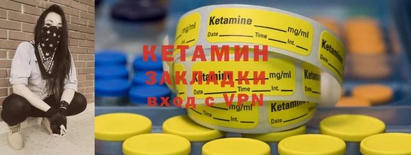 круглые Баксан