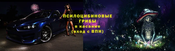 дистиллят марихуана Балахна