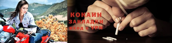 круглые Баксан