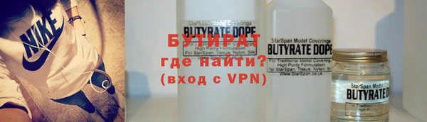 круглые Баксан