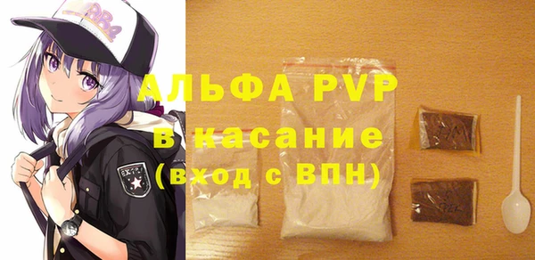 круглые Баксан