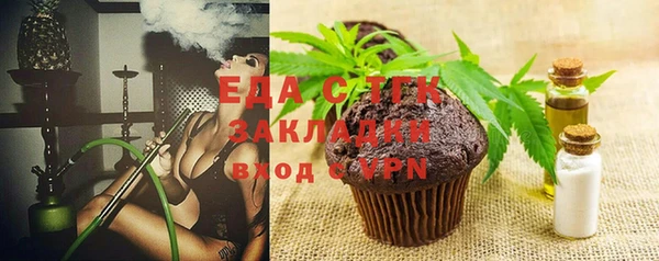 круглые Баксан