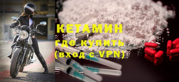 круглые Баксан