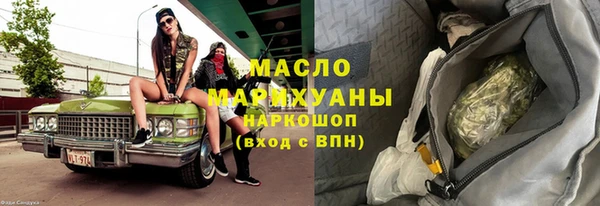 круглые Баксан