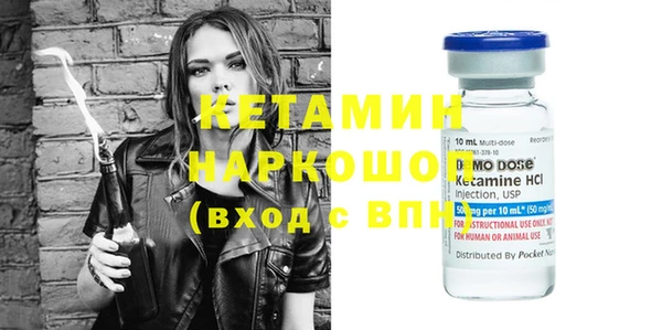 круглые Баксан
