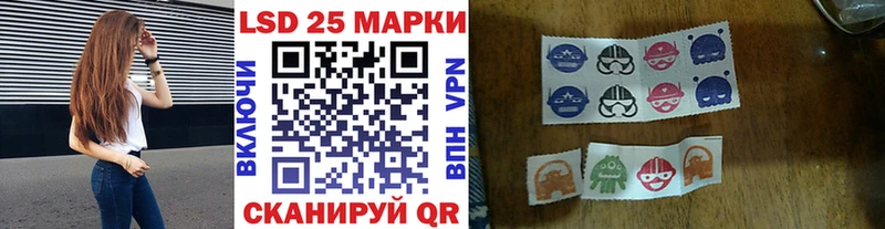 Марки N-bome 1500мкг  ОМГ ОМГ   Гай  где можно купить наркотик 
