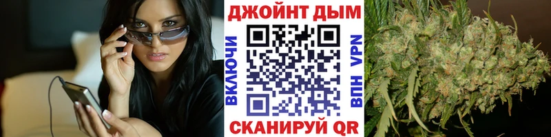 OMG   Гай  Конопля семена 